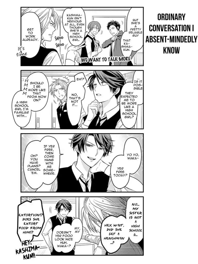 Gekkan Shojo Nozaki-kun Chapter 73 5